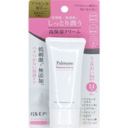 パルモア ビューティークリーム 40g