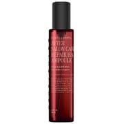 カーリーシール AFTER SALON CARE REPAIR HAIR MILK (アフターサロンケアリペアヘアミルク) 100ml