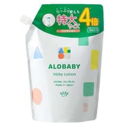 ALBB033 [ミルクローション 詰め替え用 600ml]