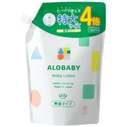 ALBB034 [ミルクローション 無香 詰め替え用 600ml]