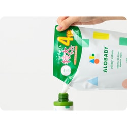 【新品未開封】アロベビー Milky Lotionつめかえ 600ml 楽天市場】アロベビー ミルクローション つめかえ用 【公式
