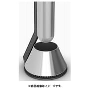 Beolab 28 Speaker Silver (no inner cover)