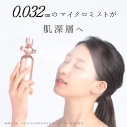 【新品未使用】ビープロ19 リッチミストガン ヨドバシ.com - ビープロ Beapro withミスト リッチミストガン