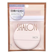 シャロン UVクリーム用パフ 浸透ほぼゼロ