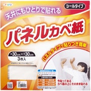 天井用パネルカベ紙 3枚入り TP-4