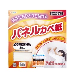 天井用パネルカベ紙 3枚入り TP-6