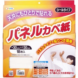 天井用パネルカベ紙 18枚入り TP-24