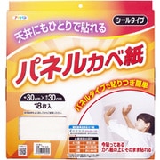 天井用パネルカベ紙 18枚入り TP-24