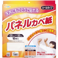 天井用パネルカベ紙 18枚入り TP-25