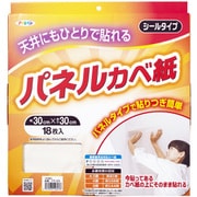 天井用パネルカベ紙 18枚入り TP-25