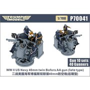 TRFP70041 1/700 米海軍 ボフォース 40mm連装機関砲（後期型） w/クルー 10基/40体入り [プラモデル用パーツ]