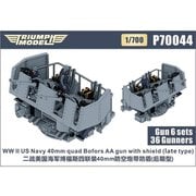 TRFP70044 1/700 米海軍 ボフォース 40mm四連装機関砲（後期型・防盾付） w/クルー 6基/36体入り [プラモデル用パーツ]