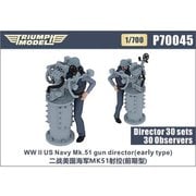 TRFP70045 1/700 米海軍 Mk.51 射撃指揮装置（初期型） w/クルー 30個/30体入り [プラモデル用パーツ]