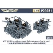 TRFP70051 1/700 米海軍 ボフォース 40mm四連装機関砲（初期型） 6基入り [プラモデル用パーツ]