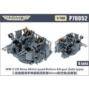 TRFP70052 1/700 米海軍 ボフォース 40mm四連装機関砲（後期型） 6基入り [プラモデル用パーツ]
