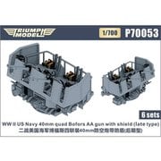 TRFP70053 1/700 米海軍 ボフォース 40mm四連装機関砲（後期型・防盾付） 6基入り [プラモデル用パーツ]