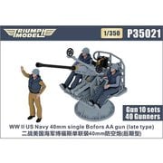 TRFP35021 1/350 米海軍 ボフォース 40mm機関砲（後期型） w/クルー 10基/40体入り [プラモデル用パーツ]