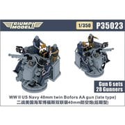 TRFP35023 1/350 米海軍 ボフォース 40mm連装機関砲（後期型） w/クルー 6基/28体入り [プラモデル用パーツ]