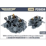 TRFP35034 1/350 米海軍 ボフォース 40mm四連装機関砲（後期型） 6基入り [プラモデル用パーツ]