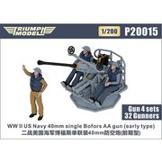 TRFP20015 1/200 米海軍 ボフォース 40mm機関砲（初期型） w/クルー 4基/32体入り [プラモデル用パーツ]