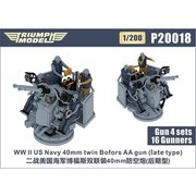 TRFP20018 1/200 米海軍 ボフォース 40mm連装機関砲（後期型） w/クルー 4基/16体入り [プラモデル用パーツ]