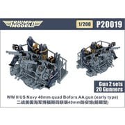 TRFP20019 1/200 米海軍 ボフォース 40mm四連装機関砲（初期型） w/クルー 2基/20体入り [プラモデル用パーツ]