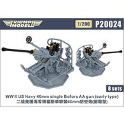 TRFP20024 1/200 米海軍 ボフォース 40mm機関砲（初期型） 8基入り [プラモデル用パーツ]