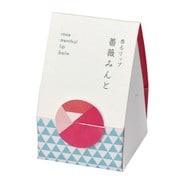 香るリップ 薔薇みんと [リップクリーム]