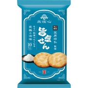 旨塩せん 10枚入