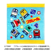 WO519700 プラレール フロント ウォッシュタオル