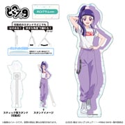 魔法つかいプリキュア!!~MIRAI DAYS~ どこスタ アクリルスタンド ホログラムver. 十六夜リコ