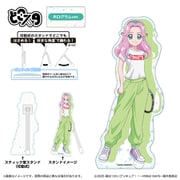 魔法つかいプリキュア!!~MIRAI DAYS~ どこスタ アクリルスタンド ホログラムver. 花海ことは