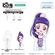 魔法つかいプリキュア!!~MIRAI DAYS~ どこスタ アクリルスタンド ホログラムver. ミニキャラ 十六夜リコ