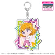 魔法つかいプリキュア！！～MIRAI DAYS～ シャインアクリルキーホルダー ミニキャラ 朝日奈みらい