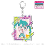 魔法つかいプリキュア！！～MIRAI DAYS～ シャインアクリルキーホルダー ミニキャラ ひすい