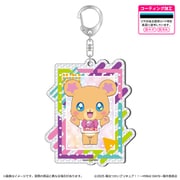 魔法つかいプリキュア！！～MIRAI DAYS～ シャインアクリルキーホルダー ミニキャラ モフルン