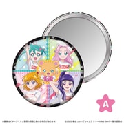 魔法つかいプリキュア!!~MIRAI DAYS~ 缶ミラー A