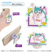 魔法つかいプリキュア!!~MIRAI DAYS~ スマホグリップ ひすい