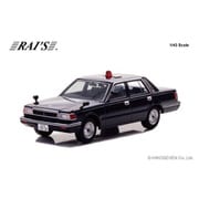H7438504 1/43 日産 セドリック （YPY30改） 1985 警視庁交通部交通機動隊車両 （覆面 紺） [ダイキャストミニカー]