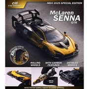 CM64-SennaGTR-MDX25 1/64 Mclaren SennaGTR MDX2025 [ダイキャストミニカー]