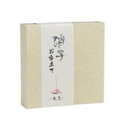 お香立て ラメ入りトップガラス皿付 朱色