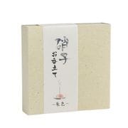 お香立て ラメ入りトップガラス皿付 朱色