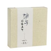 お香立て ラメ入りトップガラス皿付 澄色
