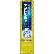 デントヘルス薬用ハミガキDXプレミアム 30g