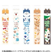 限定 ワンワンプリティのっぽまとまるくん 1点 WAN-PP
