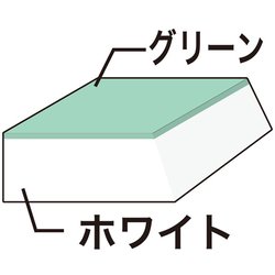 けしごむ ヨドバシ.com - シード SEED けしごむスタンプ用消しゴム ほる