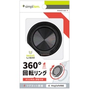 MagRound MagSafe対応 360度回転リングスタンド ブラック TR-MS-MRD-BK