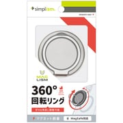 MagRound MagSafe対応 360度回転リングスタンド シルバー TR-MS-MRD-SV