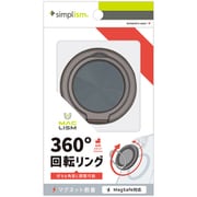 MagRound MagSafe対応 360度回転リングスタンド グレー TR-MS-MRD-GY