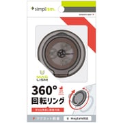 MagRound Gear MagSafe対応 360度回転リングスタンド スケルトンタイプ グレー TR-MS-MRDG-CLGY